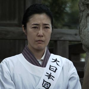 Fotoğraf Koji Wakamatsu