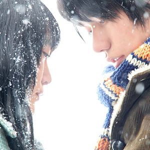 Fotoğraf İmkansızın Şarkısı