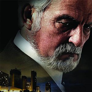 Fotoğraf Crematorio