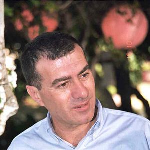 Fotoğraf Shlomi Eldar