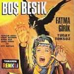 Fotoğraf Boş Beşik