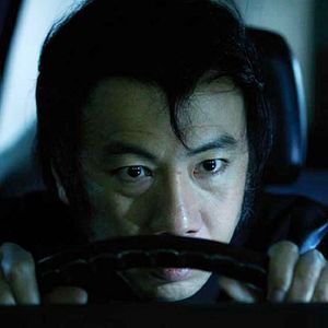 Fotoğraf Shinya Tsukamoto
