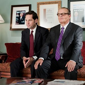 Fotoğraf How Do You Know