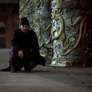 Fotoğraf Dedektif Dee ve Gizemli Alev