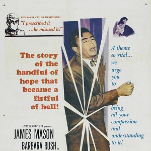 Fotoğraf Bigger than Life