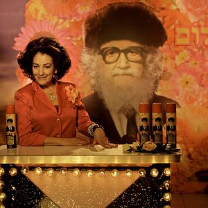 Fotoğraf Carmen Maura