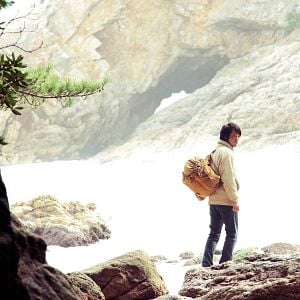 Fotoğraf İmkansızın Şarkısı