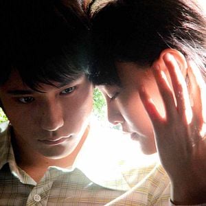 Fotoğraf İmkansızın Şarkısı