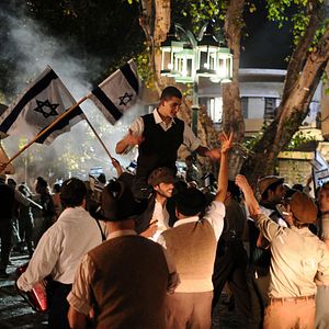 Fotoğraf The Promise