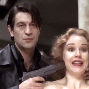 Fotoğraf Funny Money