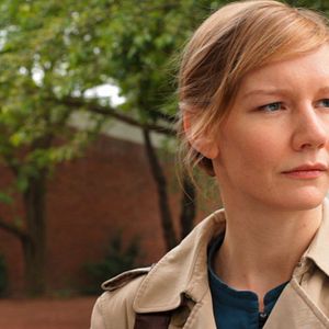 Fotoğraf Üstümüzde Gök Kubbe