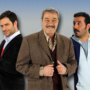 Fotoğraf İzmir Çetesi