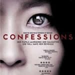 Fotoğraf İtiraflar