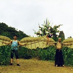 Fotoğraf Masahiro Motoki