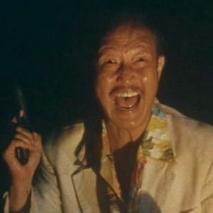 Fotoğraf Renji Ishibashi