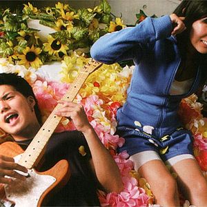 Fotoğraf Hayato Ichihara