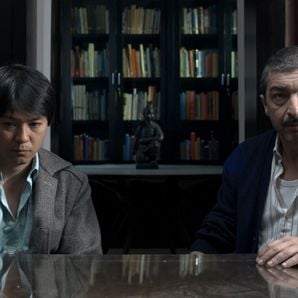 Fotoğraf Sebastián Borensztein