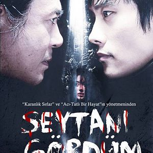 Fotoğraf Şeytanı Gördüm