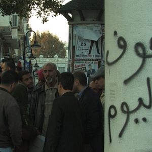 Fotoğraf Mourad Ben Cheikh