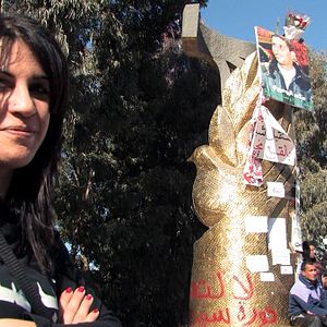 Fotoğraf Mourad Ben Cheikh