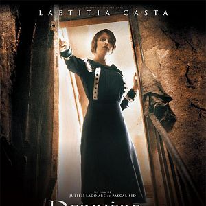 Fotoğraf Duvarın Arkasında 3D