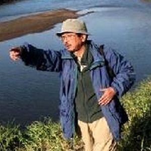 Fotoğraf Makoto Sugisawa
