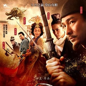 Fotoğraf Dedektif Dee ve Gizemli Alev