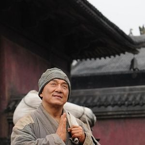 Fotoğraf San Siu Lam Zi