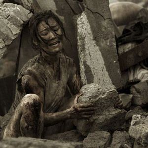 Fotoğraf Tangshan Dadizhen