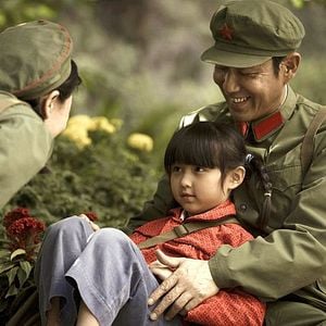 Fotoğraf Tangshan Dadizhen