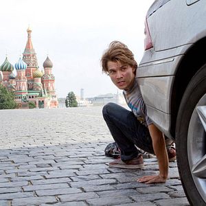 Fotoğraf Chris Gorak