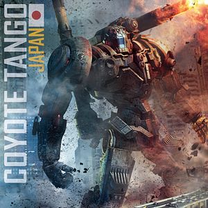 Fotoğraf Pasifik Savaşı