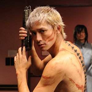 Fotoğraf Kaçakçı