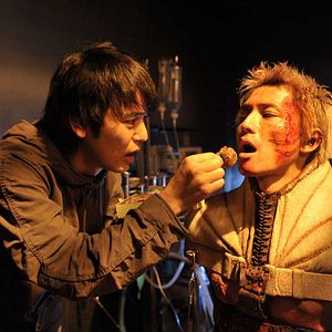 Fotoğraf Kaçakçı