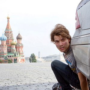 Fotoğraf Karanlık Saat