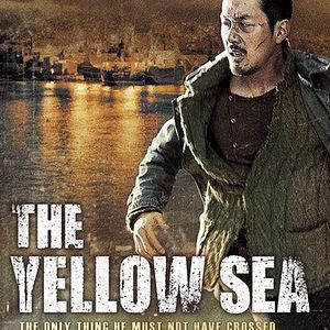 Fotoğraf Ölüm Denizi