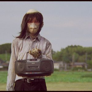 Fotoğraf Yoshirô Umezawa