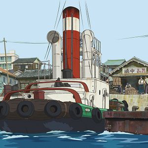 Fotoğraf Tepedeki Ev