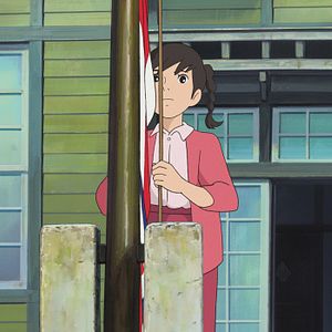 Fotoğraf Tepedeki Ev