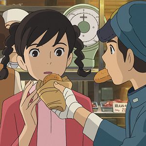 Fotoğraf Tepedeki Ev