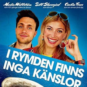 Fotoğraf Aşkın Formülü Yok