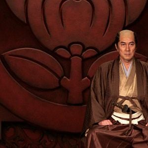 Fotoğraf Takashi Miike