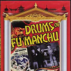 Fotoğraf Drums of Fu Manchu
