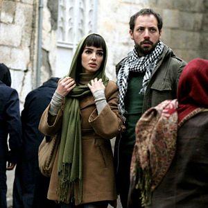 Fotoğraf Mehrnoosh Esmaelipour