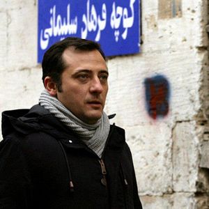 Fotoğraf Yiğit Özşener