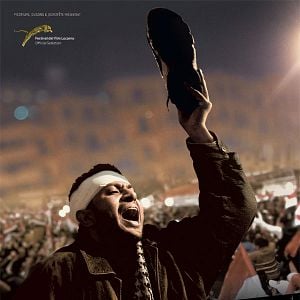 Fotoğraf Tahrir - Özgürlük Meydanı