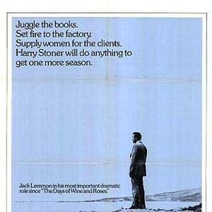 Fotoğraf Save the Tiger