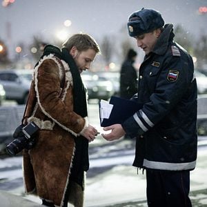 Fotoğraf Dördüncü Kuvvet