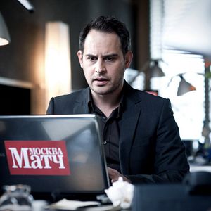 Fotoğraf Dördüncü Kuvvet