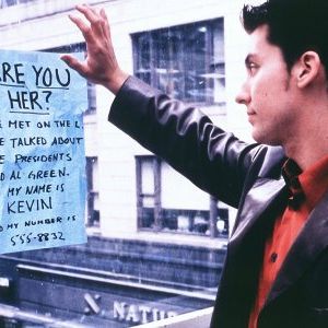 Fotoğraf Açık Hat